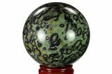 Polished Kambaba Jasper Sphere - Madagascar #158605-1